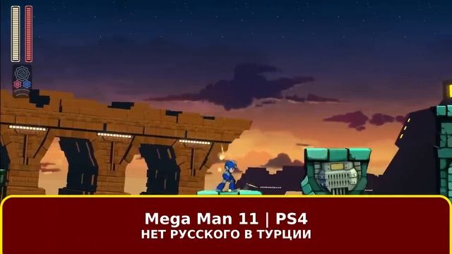 PS+ EXTRA ДЕКАБРЬ 2023 | ОБЗОР РАЗДАЧИ ПС ПЛЮС ЭКСТРА ДЕКАБРЬ 2023 | PS PLUS EXTRA ДЕКАБРЬ 2023 смотреть онлайн