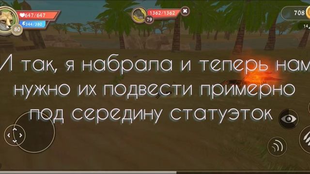 БАГ НА ПРОКАЧКУ!-в Древнем Египте. смотреть онлайн