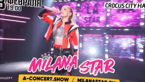 ОТВЕЧАЮ НА ВОПРОСЫ ПОДПИСЧИКОВ / 2 ЧАСТЬ / MILANA STAR