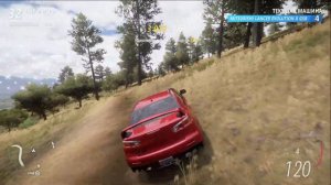САМЫЙ ЭПИЧНЫЙ ТОП-1 В ВЫШИБАЛЕ! ● FORZA HORIZON 5 ELIMINATOR ● ВЫШИБАЛА!