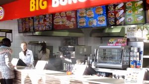 Работа системы на примере фаст фуда