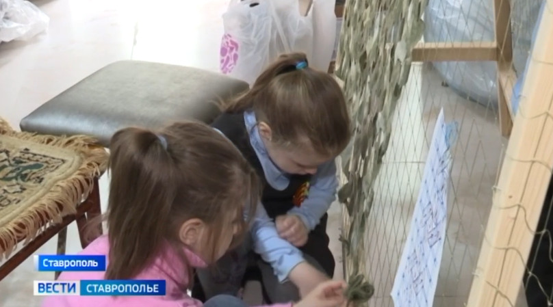 На Ставрополье продолжают действовать волонтерские движения для помощи бойцам