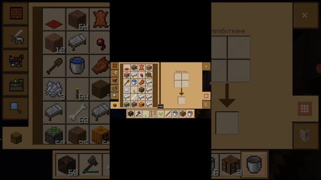 im bulgarian dream хора вижте края към 9:25 секунда смотреть онлайн