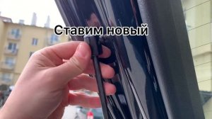 Замена Амортизатора Багажника Audi A4 b9 2018
