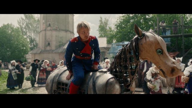 Огниво - Трейлер (2024) смотреть онлайн