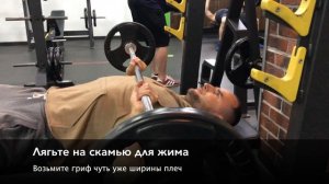 Как накачать крепкие трицепсы штангой и гантелями