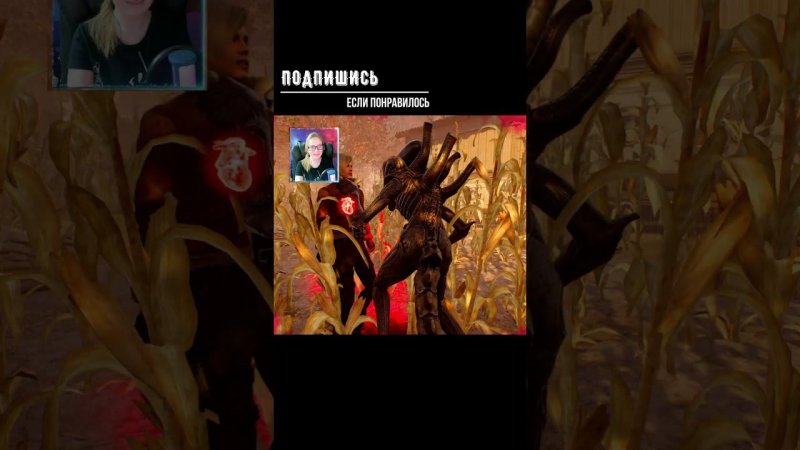 ЧАСТЬ КОМАНДЫ ►DEAD BY DAYLIGHT #shorts #deadbydaylightsurvivor #dbdsurvivor #dbd #дбд