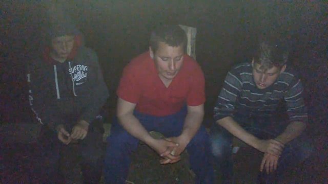 Страшная история 