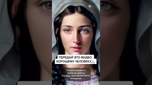 с Праздником  Святой Пасхи.  Передай кого любишь