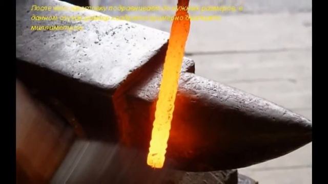 Изготовление  дамасской стали  легкий способ