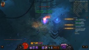 Diablo III Комплектные подземелья. Чародей. Удивительные тайны Выра
