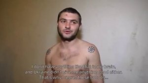Преступник нацист на Украине и его татуировки ТаблеткаДляПамяти