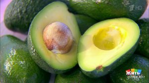 Авокадо. Жить здорово! Фрагмент выпуска от 27.02.2020