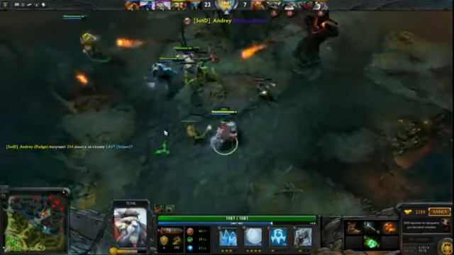 [Играем в DOTA 2] #1 смотреть онлайн