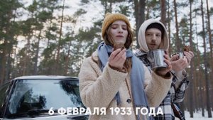 10 Cамых холодных мест в мире