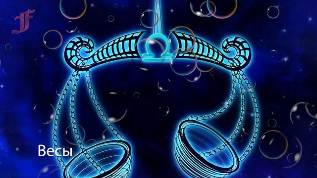 Год тигра Гороскоп 2022 для всех знаков зодиака астропрогноз смотреть онлайн