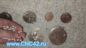 Галтовка медалей и значков из бронзы и латуни