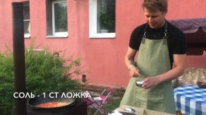 Уха «по-староярославски» от Дмитрия Малютина