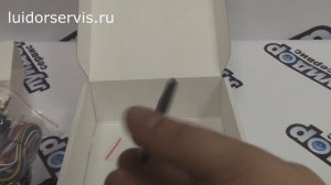 Автосигнализация Pandora 3910 PRO распаковка, обзор