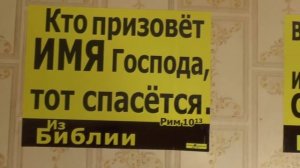 Какое имя более всего подвигает тебя к духовному рассуждению?  14. 06. 2017