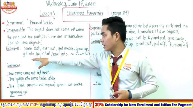 Level 10A, Blueprint 5, Lesson 4: Childhood Favorites (Page 29), Wednesday, June 17, 2020 смотреть онлайн