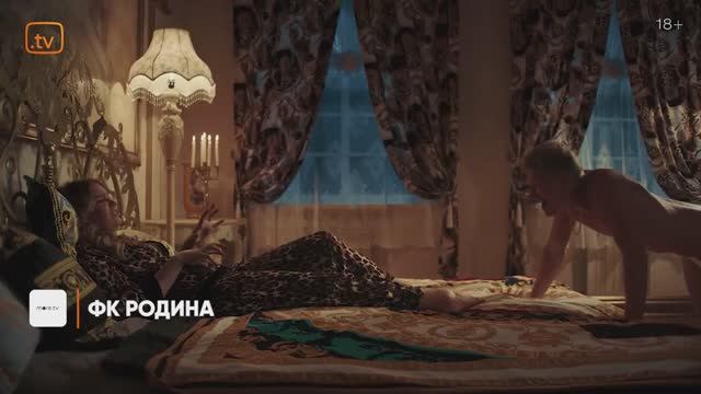 Подборка фильмов и сериалов на октябрь | Смотреть на Kartina.TV