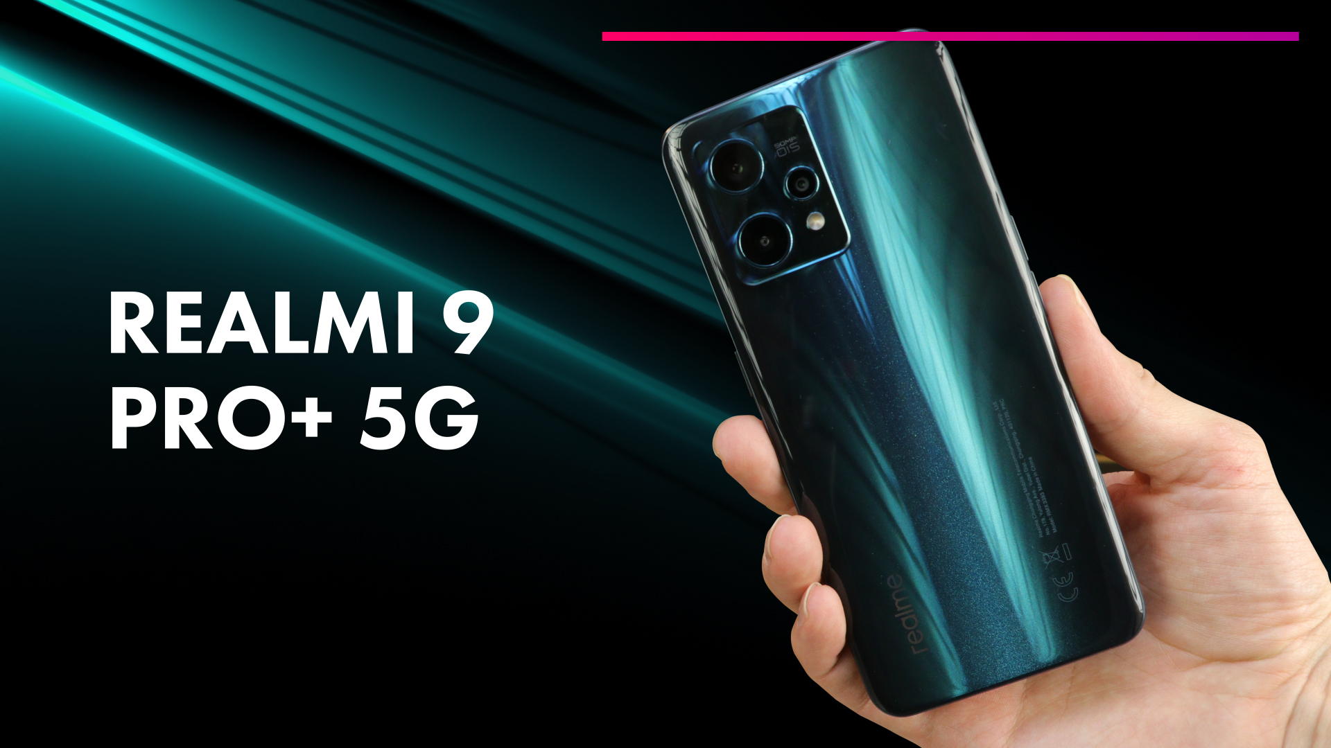 Обзор REALME 9 PRO+ 5G ? Лучший СМАРТФОН 2022 ? КРУЧЕ Poco X3 PRO и Xiaomi?!
