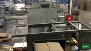 Как делают картонные коробки?