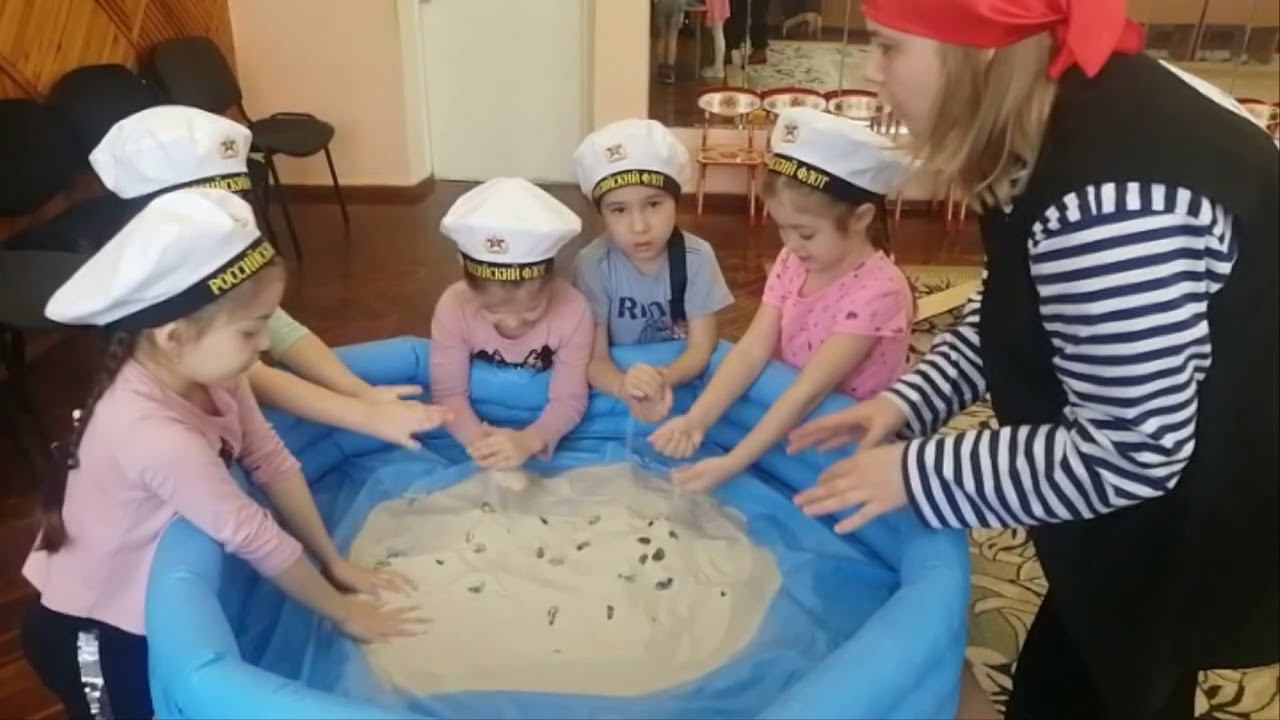 Квест- игра по ФЭМП "В поисках сокровищ" с детьми средней группы смотреть онлайн