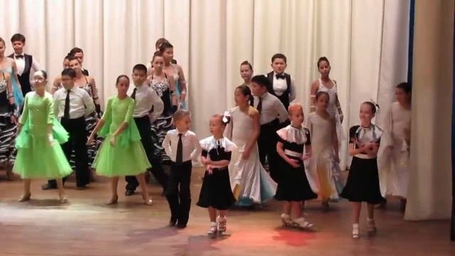 Ансамбль 