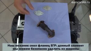 Mercedes-Benz Sprinter: горит чек, машина не едет. В чем причина ограничения скорости, что делать?