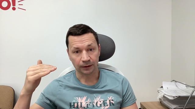 Прибыль в образовании: от чего она на самом деле зависит? смотреть онлайн