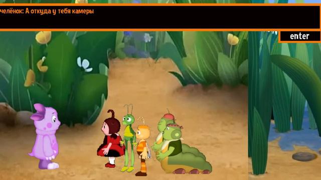 Прохождение моей игры|Лунтик Х Демонская Лунная Пчела смотреть онлайн