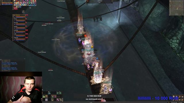 La2dream x500 START HAWK KP смотреть онлайн