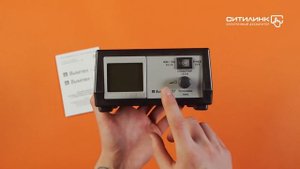 Обзор зарядного устройства ВЫМПЕЛ 27 | Ситилинк