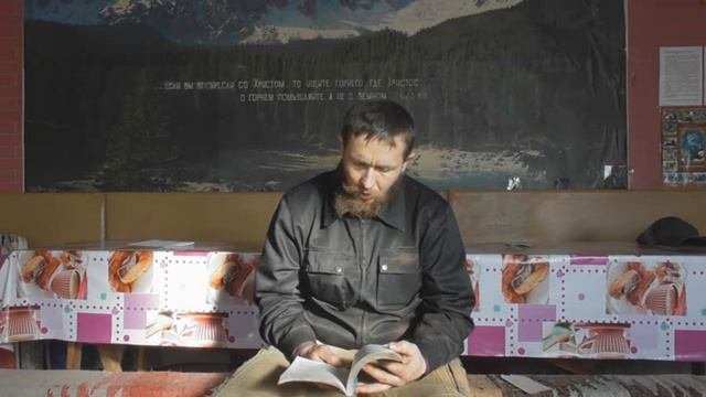 №22.  Владимир Марцинковский.  Записки верующего.