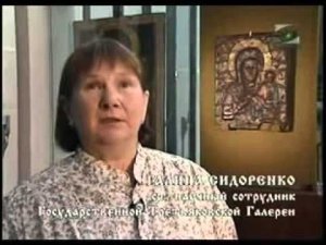 История Влахернской иконы Божией Матери