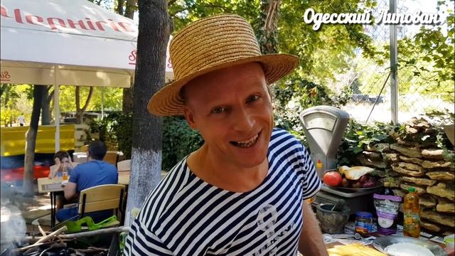 ЛЕТО 2020 ОДЕССА РЫНОК 2 Одесские закуски и салат из помидор готовит Одесский Липован /влог/обзор