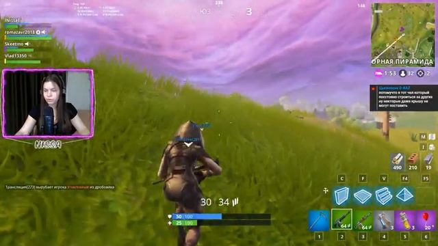 А сколько спите Вы? l FORTNITE #96 смотреть онлайн