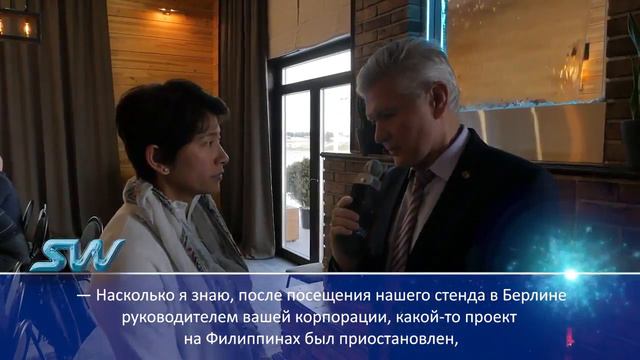 Глава филиппинской делегации «SkyWay может стать решением для нашей страны» смотреть онлайн