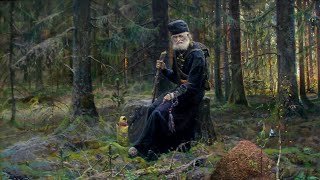 Ч.2. Преподобный Серафим Саровский