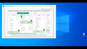 Как устройства Android входят в режим fastboot?