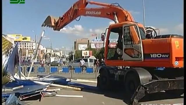 Как сносили салон связи на вокзале смотреть онлайн