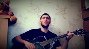 Кукрыниксы - Дорогая на гитаре (на стихи Есенина)