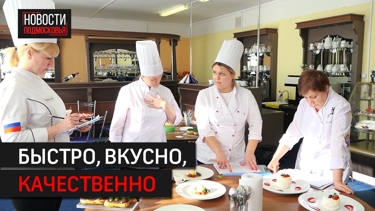 В колледже 
