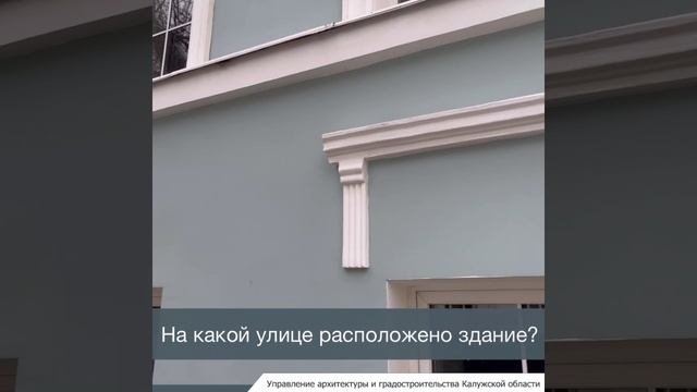 Опрос