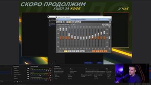 Повысь качество своего микрофона с бесплатным VST плагином (OBS studio/ Streamlabs OBS)