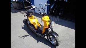 Honda Bite AF59 четырёхтактный с жидким охлаждением.