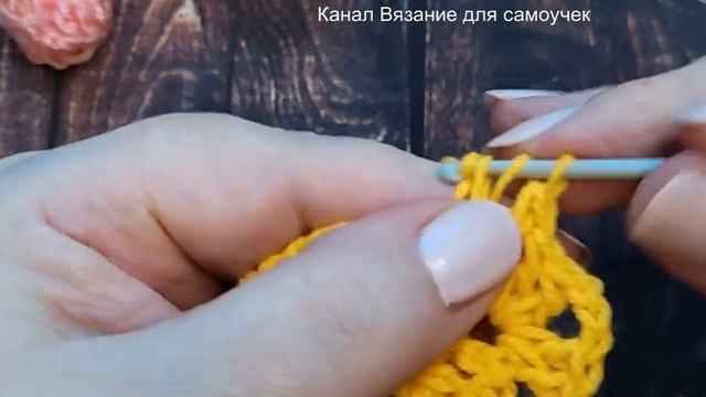 Как. связать розу крючком. How. Crochet a rose.