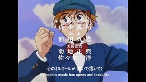 Nadia The Secret of Blue Water OP English Subs